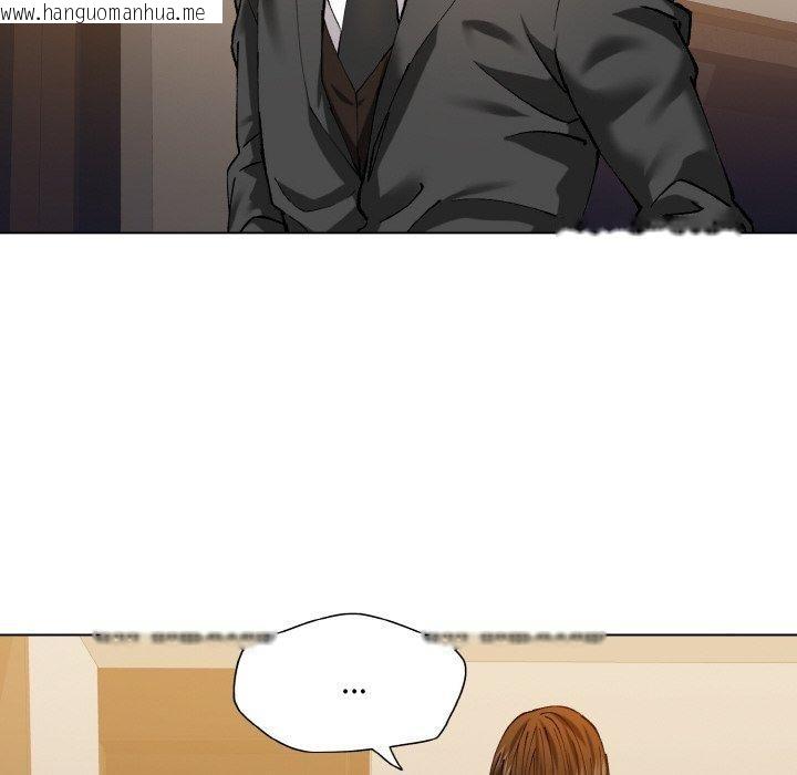 韩国漫画坏女人/了不起的她韩漫_坏女人/了不起的她-第59话在线免费阅读-韩国漫画-第88张图片