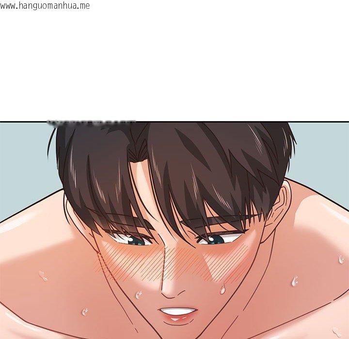 韩国漫画我的傻瓜男友韩漫_我的傻瓜男友-第4话在线免费阅读-韩国漫画-第91张图片
