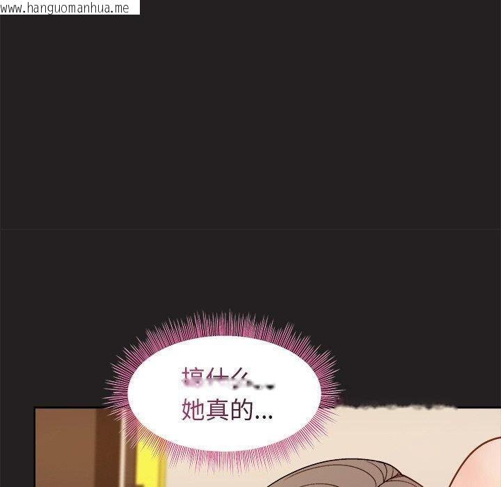 韩国漫画和美女上司玩游戏韩漫_和美女上司玩游戏-第45话在线免费阅读-韩国漫画-第100张图片