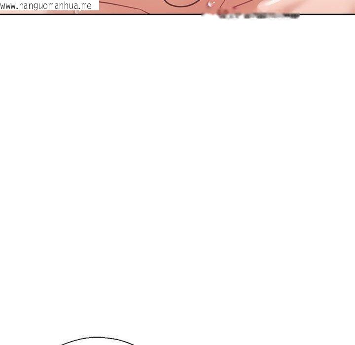 韩国漫画我的傻瓜男友韩漫_我的傻瓜男友-第4话在线免费阅读-韩国漫画-第92张图片