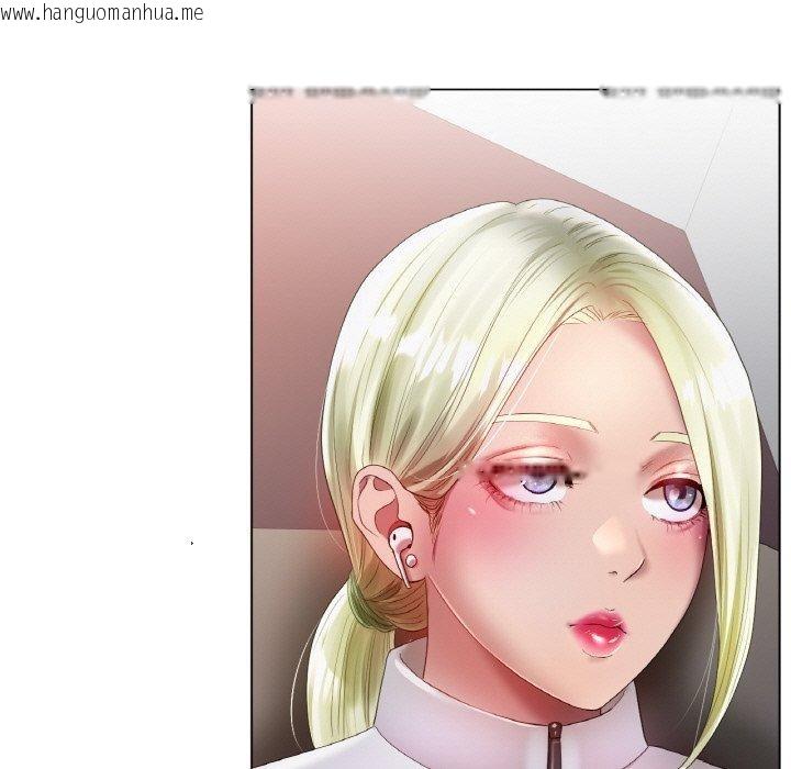 韩国漫画冰上之爱/冰上恋人韩漫_冰上之爱/冰上恋人-第66话在线免费阅读-韩国漫画-第17张图片