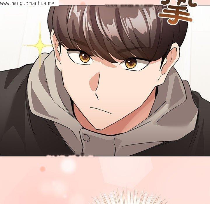 韩国漫画配角的生存任务韩漫_配角的生存任务-第7话在线免费阅读-韩国漫画-第85张图片