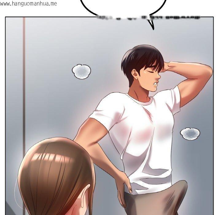 韩国漫画冰上之爱/冰上恋人韩漫_冰上之爱/冰上恋人-第66话在线免费阅读-韩国漫画-第97张图片