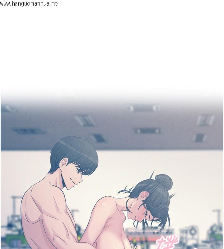 韩国漫画恶次人生韩漫_恶次人生-第18话-你是我的奴隶在线免费阅读-韩国漫画-第52张图片
