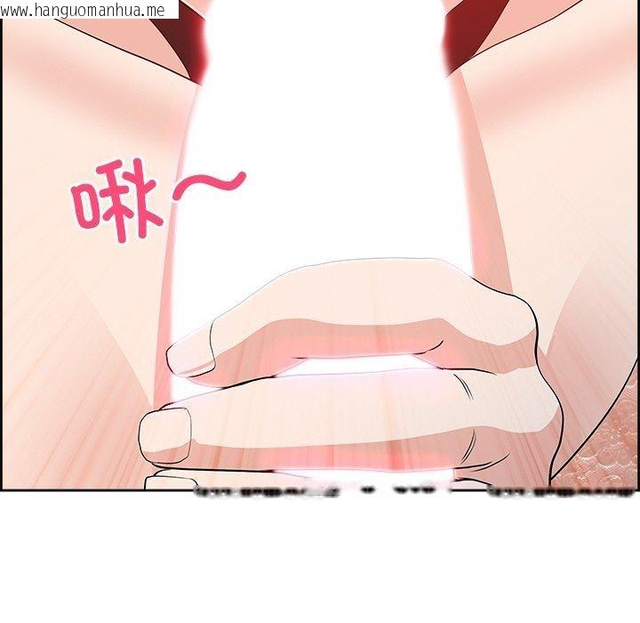 韩国漫画最强男人韩漫_最强男人-第17话在线免费阅读-韩国漫画-第58张图片