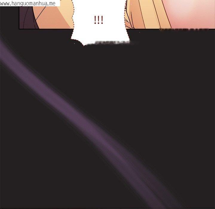 韩国漫画和美女上司玩游戏韩漫_和美女上司玩游戏-第45话在线免费阅读-韩国漫画-第71张图片