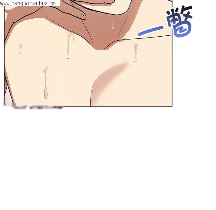韩国漫画其实我很喜欢你韩漫_其实我很喜欢你-第43话在线免费阅读-韩国漫画-第143张图片