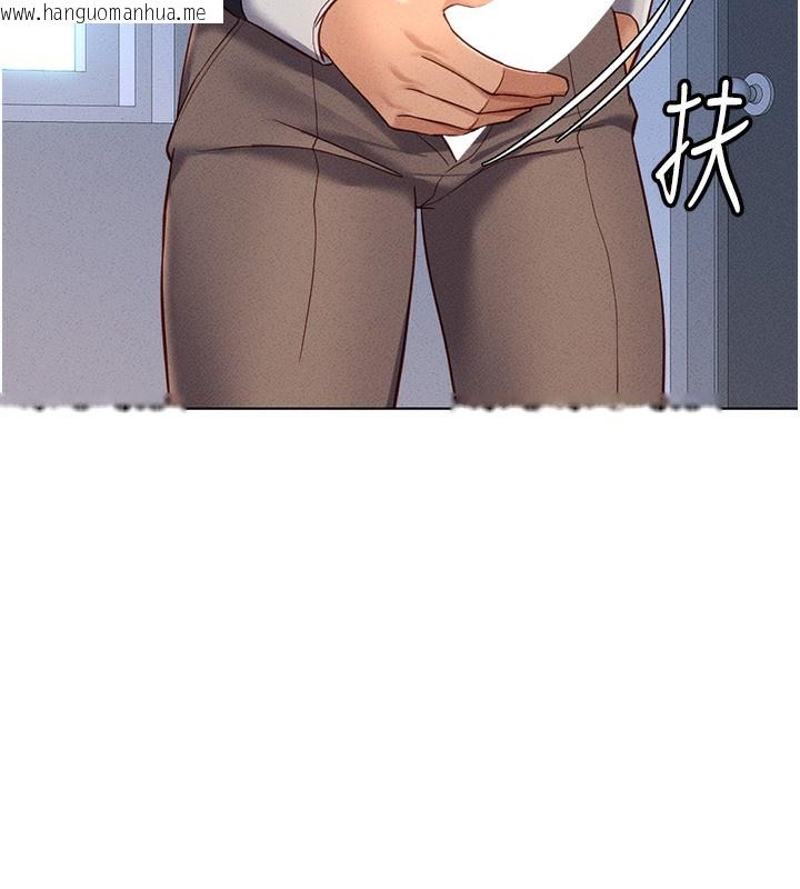 韩国漫画鲁蛇社畜的金手指韩漫_鲁蛇社畜的金手指-第14话-开会途中帮打手枪在线免费阅读-韩国漫画-第176张图片