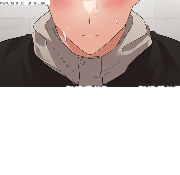 韩国漫画配角的生存任务韩漫_配角的生存任务-第7话在线免费阅读-韩国漫画-第15张图片