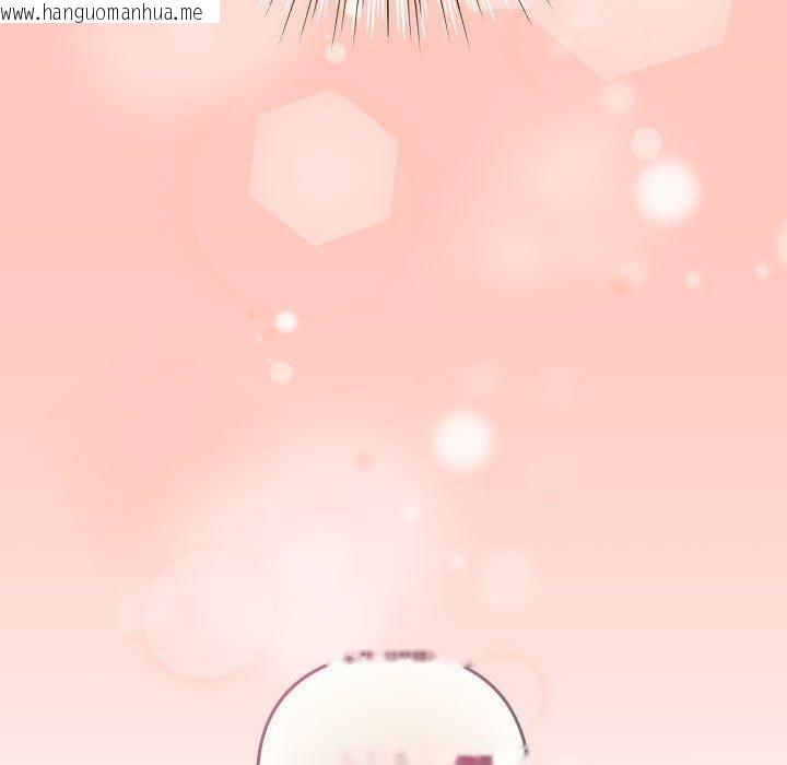 韩国漫画配角的生存任务韩漫_配角的生存任务-第7话在线免费阅读-韩国漫画-第91张图片