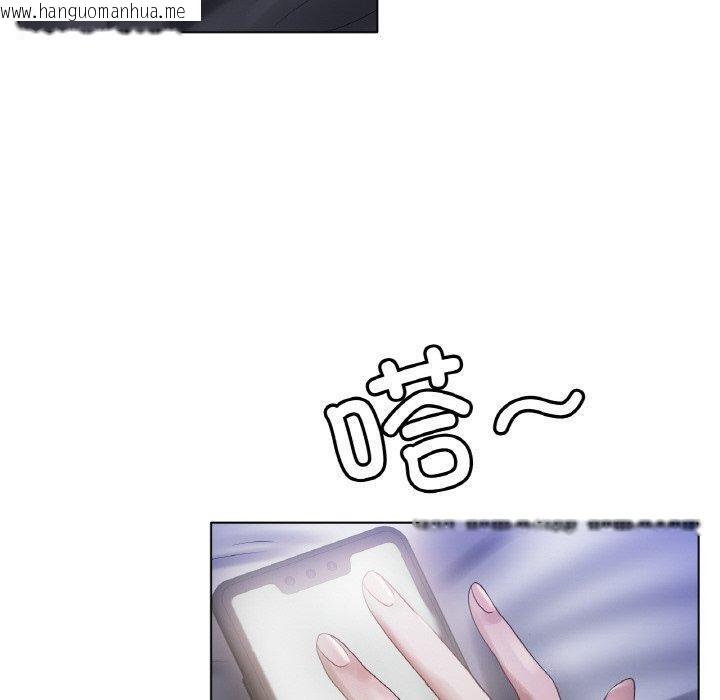 韩国漫画冰上之爱/冰上恋人韩漫_冰上之爱/冰上恋人-第66话在线免费阅读-韩国漫画-第40张图片