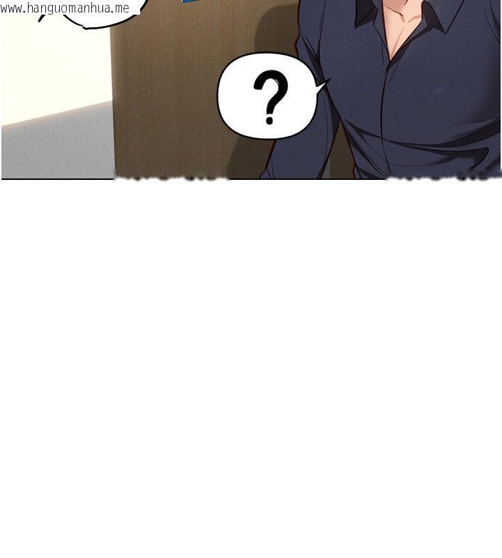 韩国漫画鲁蛇社畜的金手指韩漫_鲁蛇社畜的金手指-第14话-开会途中帮打手枪在线免费阅读-韩国漫画-第2张图片