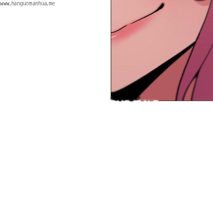 韩国漫画缺德邻居难相处韩漫_缺德邻居难相处-第26话在线免费阅读-韩国漫画-第84张图片