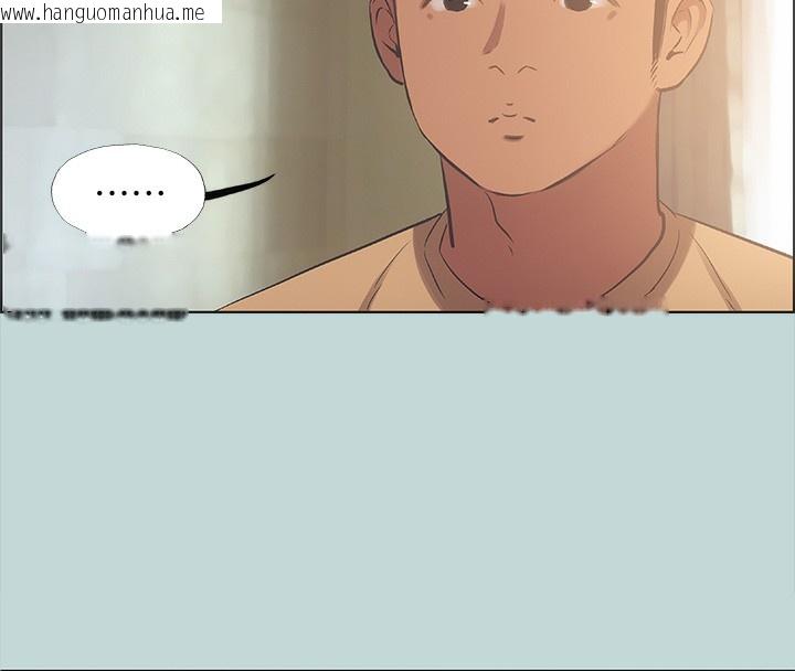 韩国漫画纵夏夜之梦(无码版)韩漫_纵夏夜之梦(无码版)-第41话-违背道德的行为在线免费阅读-韩国漫画-第29张图片
