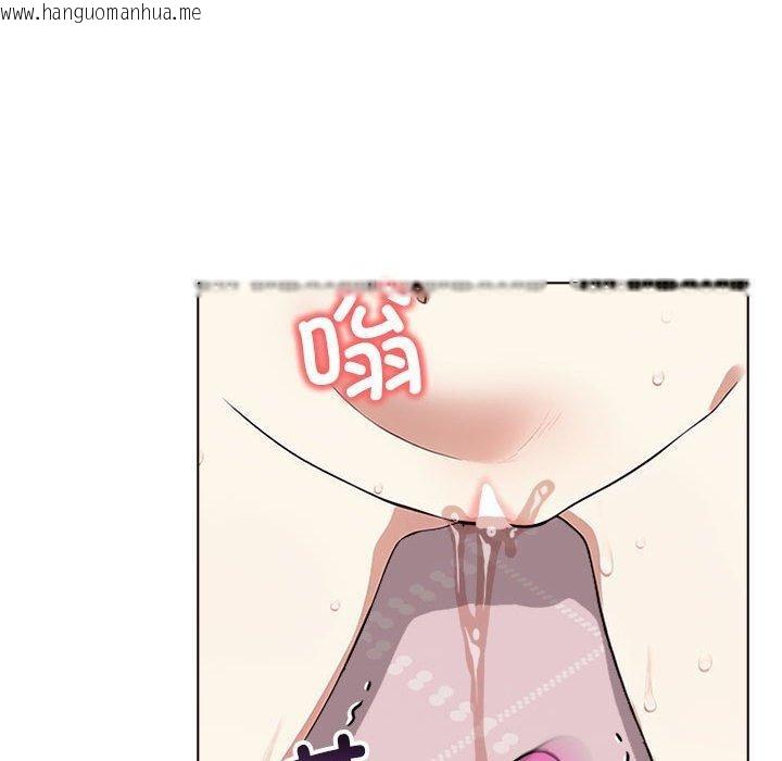 韩国漫画其实我很喜欢你韩漫_其实我很喜欢你-第43话在线免费阅读-韩国漫画-第123张图片