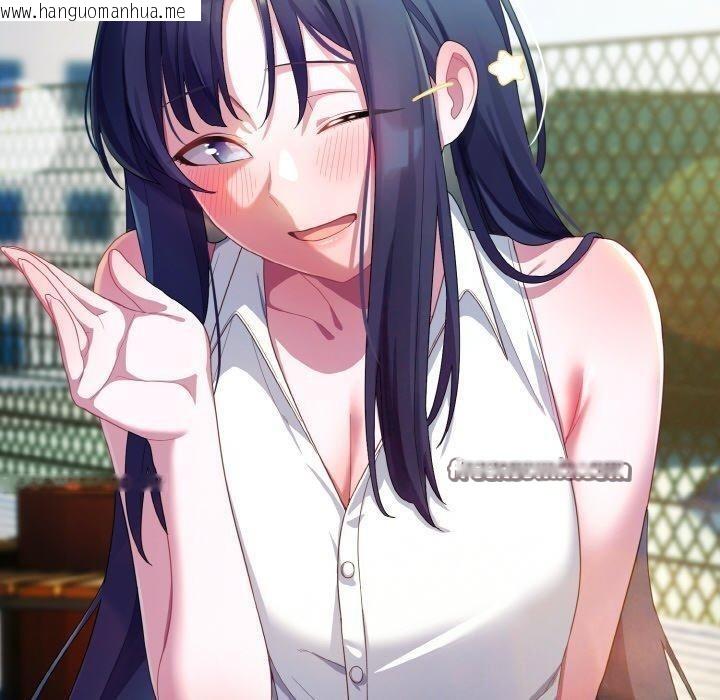 韩国漫画喵来的恋爱韩漫_喵来的恋爱-第11话在线免费阅读-韩国漫画-第210张图片
