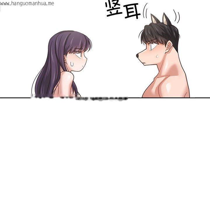 韩国漫画我的傻瓜男友韩漫_我的傻瓜男友-第4话在线免费阅读-韩国漫画-第63张图片