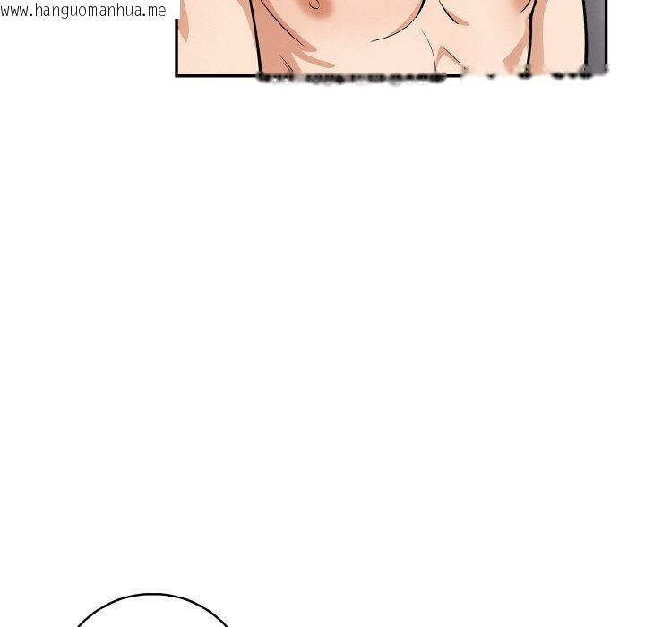 韩国漫画星爱别墅韩漫_星爱别墅-第24话在线免费阅读-韩国漫画-第25张图片