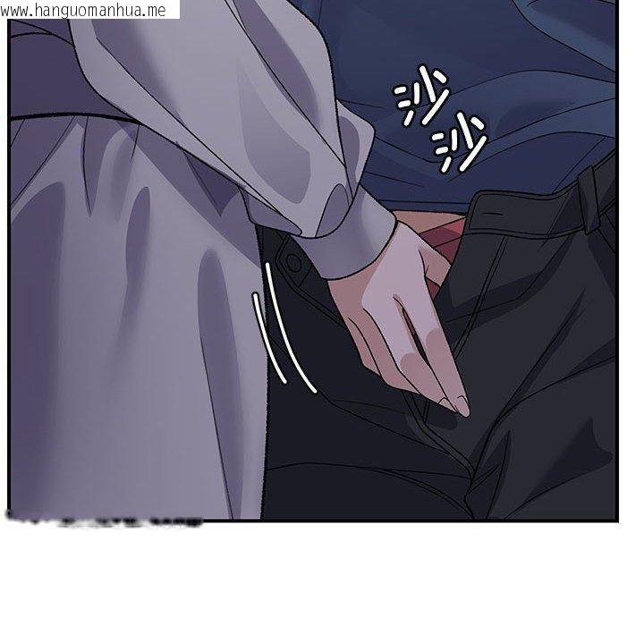 韩国漫画邻居跑路中韩漫_邻居跑路中-第35话在线免费阅读-韩国漫画-第29张图片