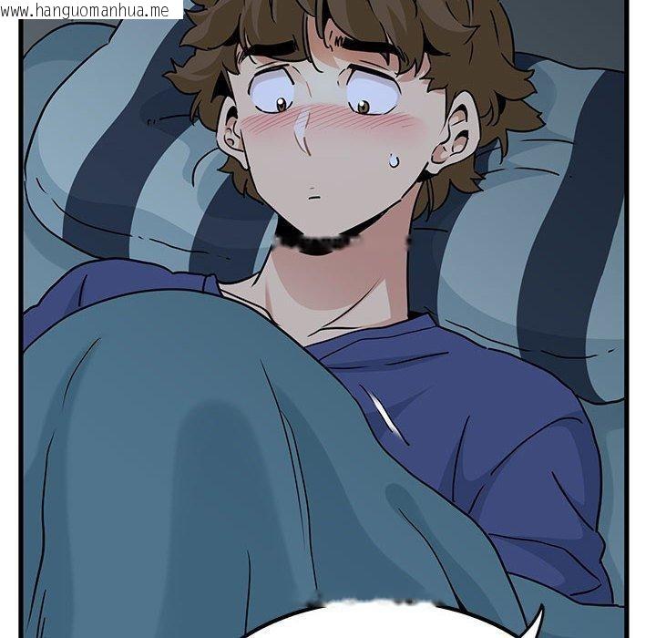 韩国漫画发小碰不得/强制催眠韩漫_发小碰不得/强制催眠-第61话在线免费阅读-韩国漫画-第36张图片