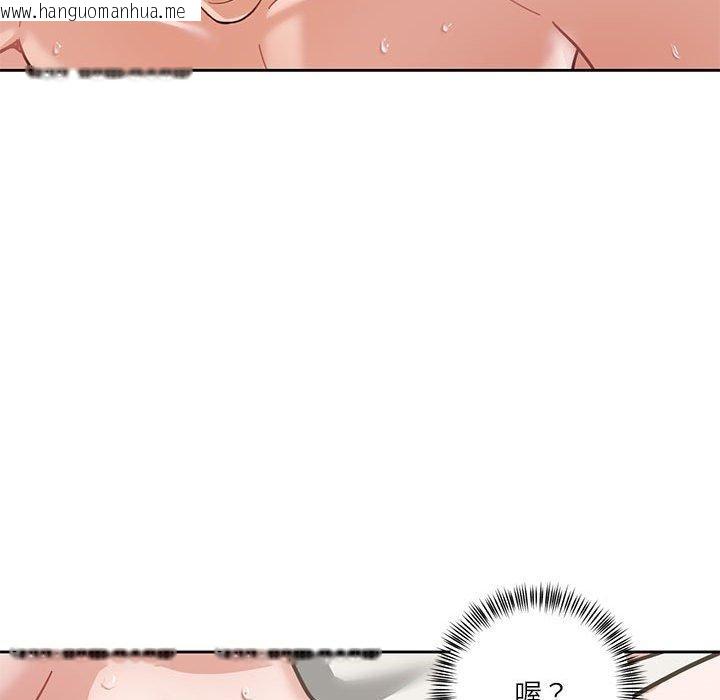 韩国漫画我的傻瓜男友韩漫_我的傻瓜男友-第4话在线免费阅读-韩国漫画-第67张图片