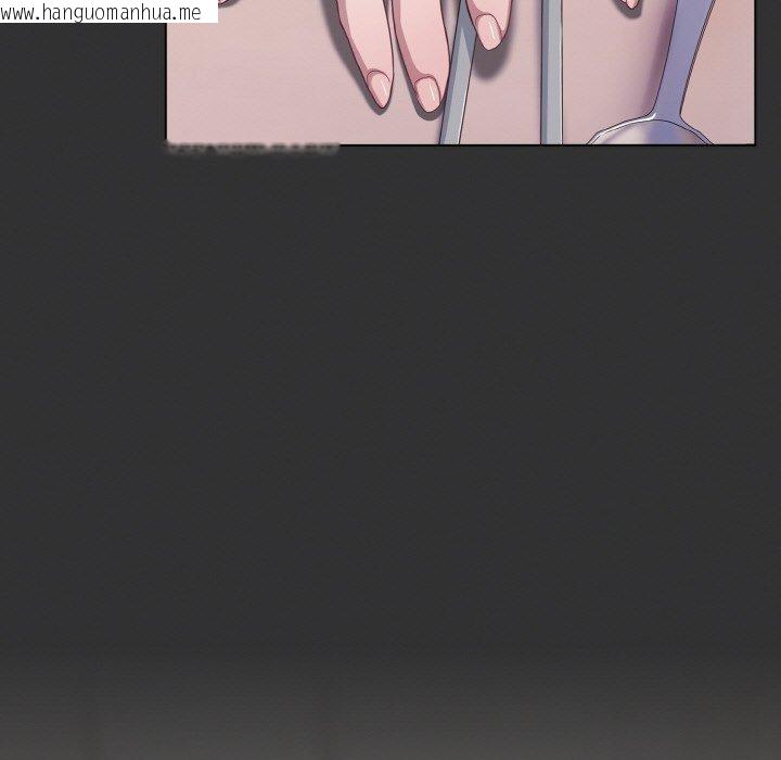 韩国漫画喵来的恋爱韩漫_喵来的恋爱-第11话在线免费阅读-韩国漫画-第39张图片