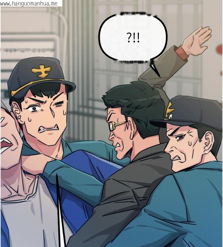 韩国漫画恶次人生韩漫_恶次人生-第18话-你是我的奴隶在线免费阅读-韩国漫画-第19张图片