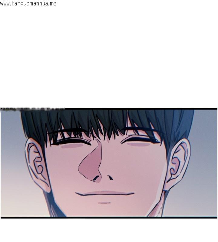 韩国漫画恶次人生韩漫_恶次人生-第18话-你是我的奴隶在线免费阅读-韩国漫画-第144张图片
