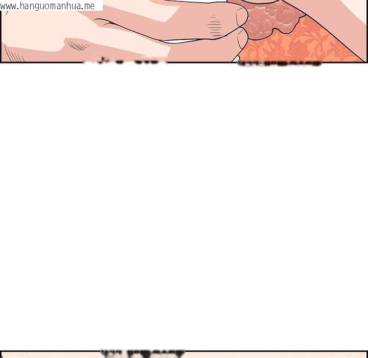 韩国漫画最强男人韩漫_最强男人-第17话在线免费阅读-韩国漫画-第49张图片