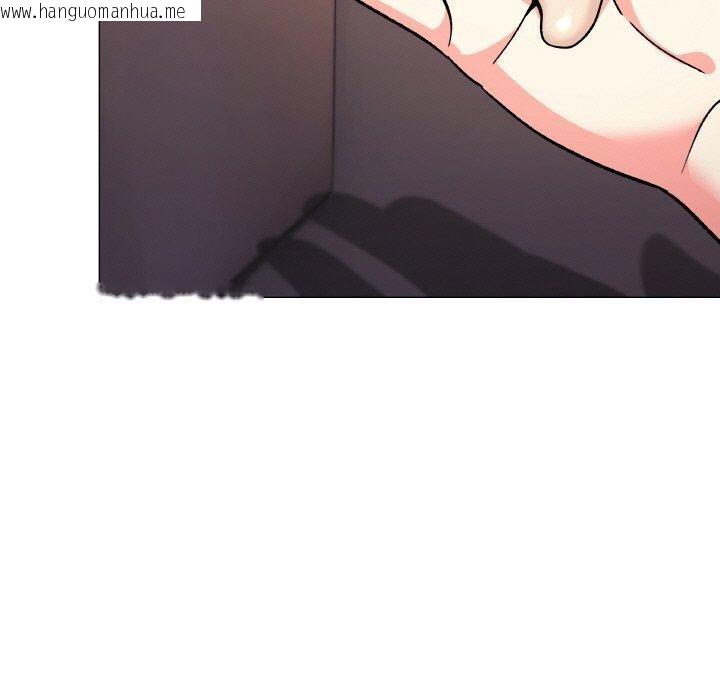 韩国漫画缺德邻居难相处韩漫_缺德邻居难相处-第26话在线免费阅读-韩国漫画-第94张图片