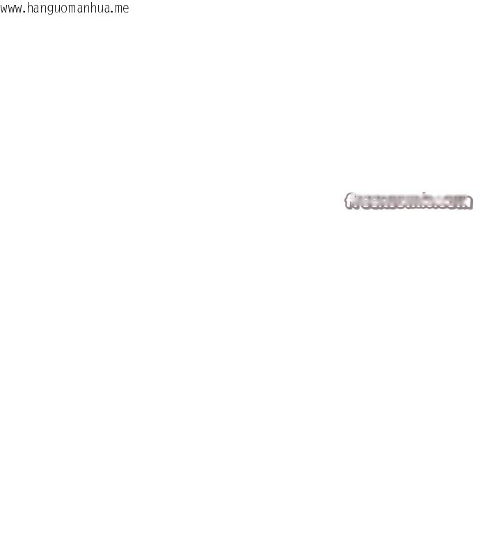 韩国漫画鲁蛇社畜的金手指韩漫_鲁蛇社畜的金手指-第14话-开会途中帮打手枪在线免费阅读-韩国漫画-第45张图片