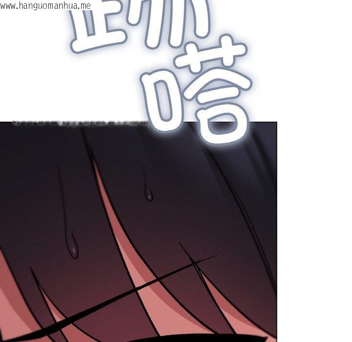 韩国漫画缺德邻居难相处韩漫_缺德邻居难相处-第26话在线免费阅读-韩国漫画-第35张图片