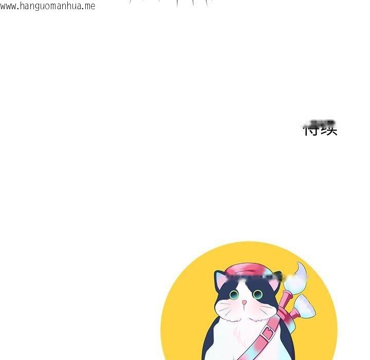 韩国漫画后宫之王韩漫_后宫之王-第27话在线免费阅读-韩国漫画-第149张图片
