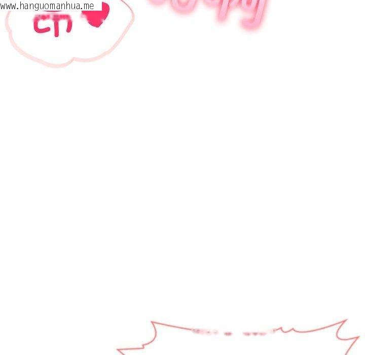 韩国漫画夫妇游戏韩漫_夫妇游戏-第20话在线免费阅读-韩国漫画-第36张图片