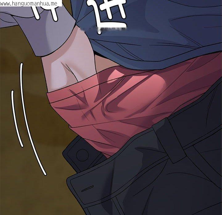 韩国漫画邻居跑路中韩漫_邻居跑路中-第35话在线免费阅读-韩国漫画-第31张图片