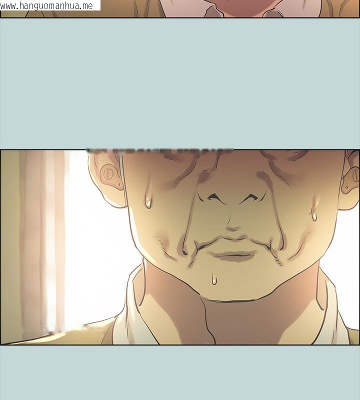 韩国漫画纵夏夜之梦(无码版)韩漫_纵夏夜之梦(无码版)-第42话-四周无人之时在线免费阅读-韩国漫画-第21张图片