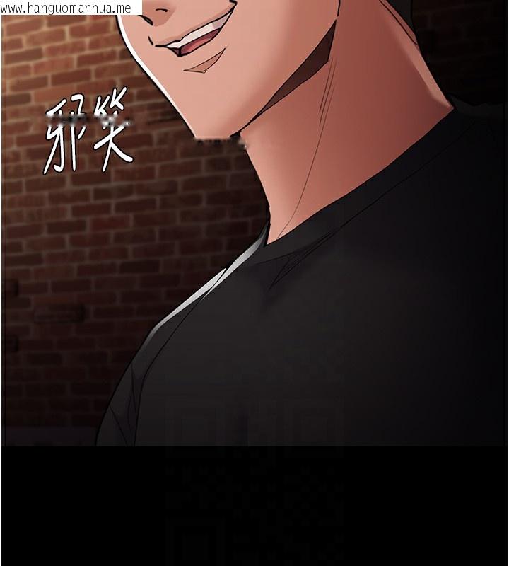 韩国漫画痴汉成瘾韩漫_痴汉成瘾-第120话-既然妳那么想当公车…在线免费阅读-韩国漫画-第63张图片