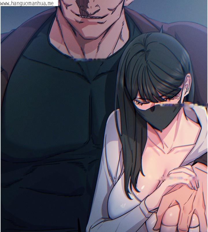 韩国漫画恶次人生韩漫_恶次人生-第18话-你是我的奴隶在线免费阅读-韩国漫画-第142张图片