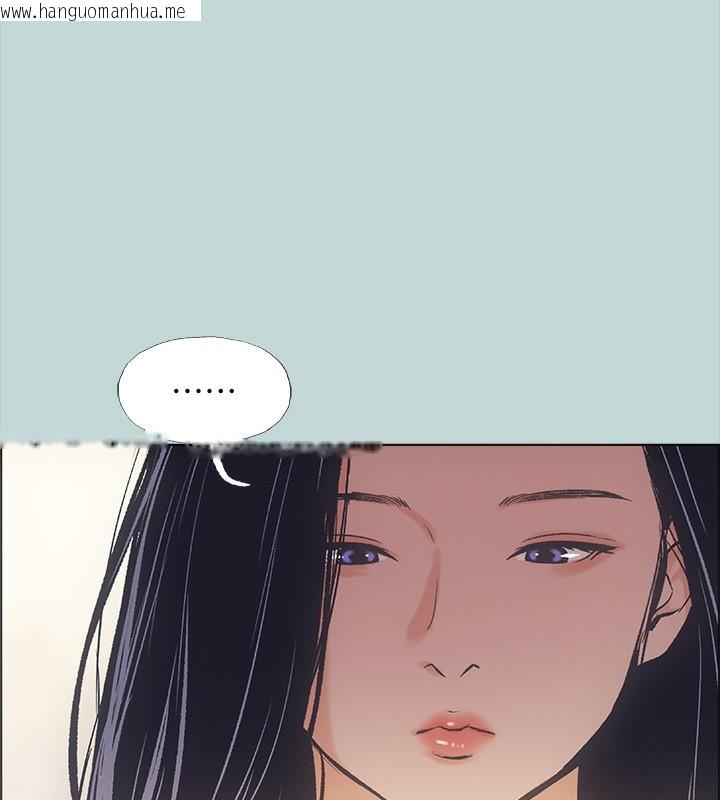 韩国漫画纵夏夜之梦(无码版)韩漫_纵夏夜之梦(无码版)-第41话-违背道德的行为在线免费阅读-韩国漫画-第81张图片