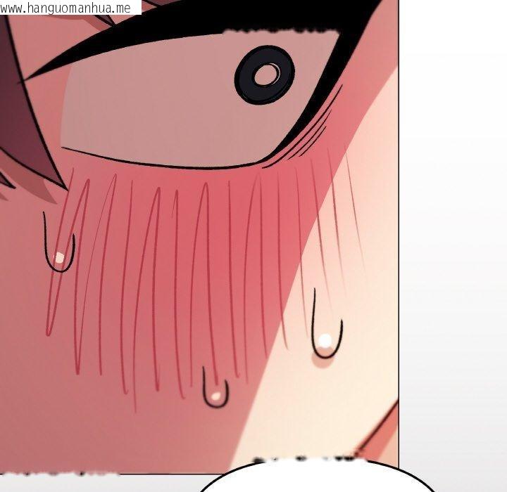 韩国漫画缺德邻居难相处韩漫_缺德邻居难相处-第26话在线免费阅读-韩国漫画-第36张图片