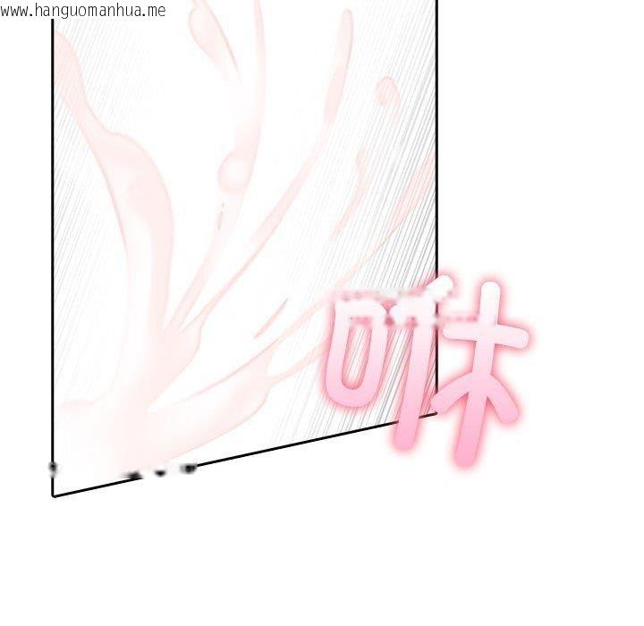 韩国漫画夫妇游戏韩漫_夫妇游戏-第20话在线免费阅读-韩国漫画-第99张图片