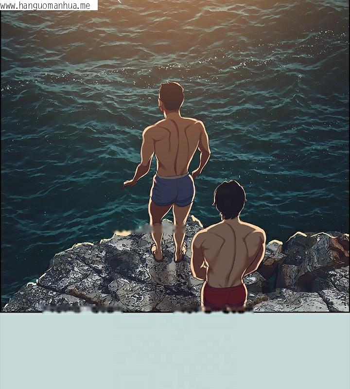 韩国漫画纵夏夜之梦(无码版)韩漫_纵夏夜之梦(无码版)-第42话-四周无人之时在线免费阅读-韩国漫画-第93张图片