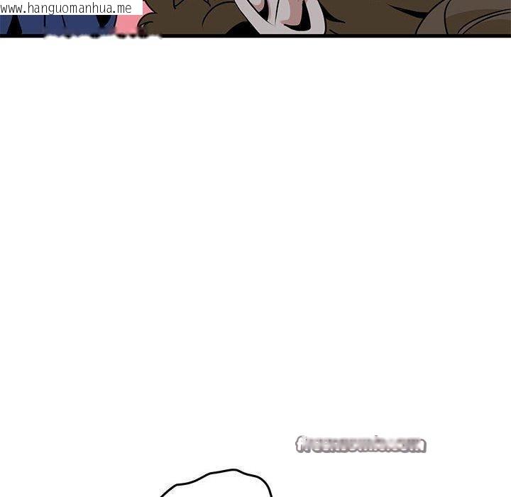 韩国漫画发小碰不得/强制催眠韩漫_发小碰不得/强制催眠-第61话在线免费阅读-韩国漫画-第150张图片