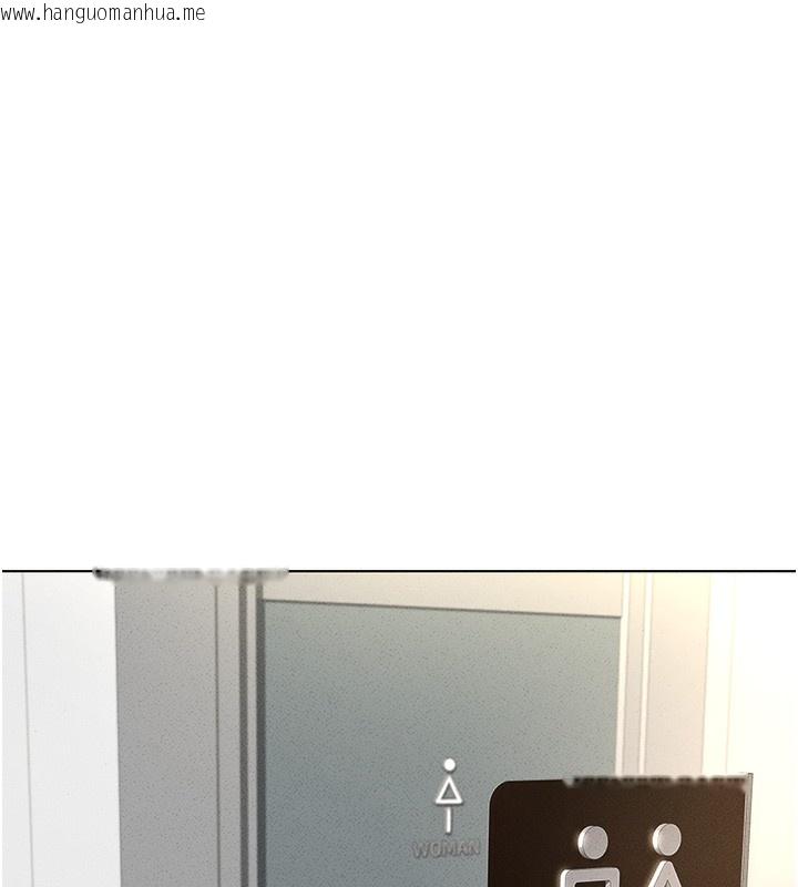 韩国漫画鲁蛇社畜的金手指韩漫_鲁蛇社畜的金手指-第14话-开会途中帮打手枪在线免费阅读-韩国漫画-第40张图片