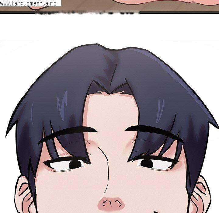 韩国漫画犬神的游戏韩漫_犬神的游戏-第12话在线免费阅读-韩国漫画-第87张图片