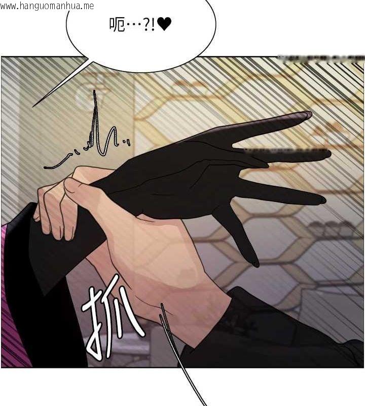 韩国漫画色轮眼韩漫_色轮眼-第2季-第66话-恶魔现身在线免费阅读-韩国漫画-第163张图片