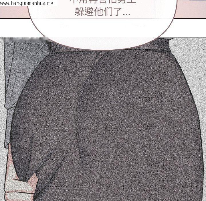 韩国漫画缺德邻居难相处韩漫_缺德邻居难相处-第26话在线免费阅读-韩国漫画-第65张图片