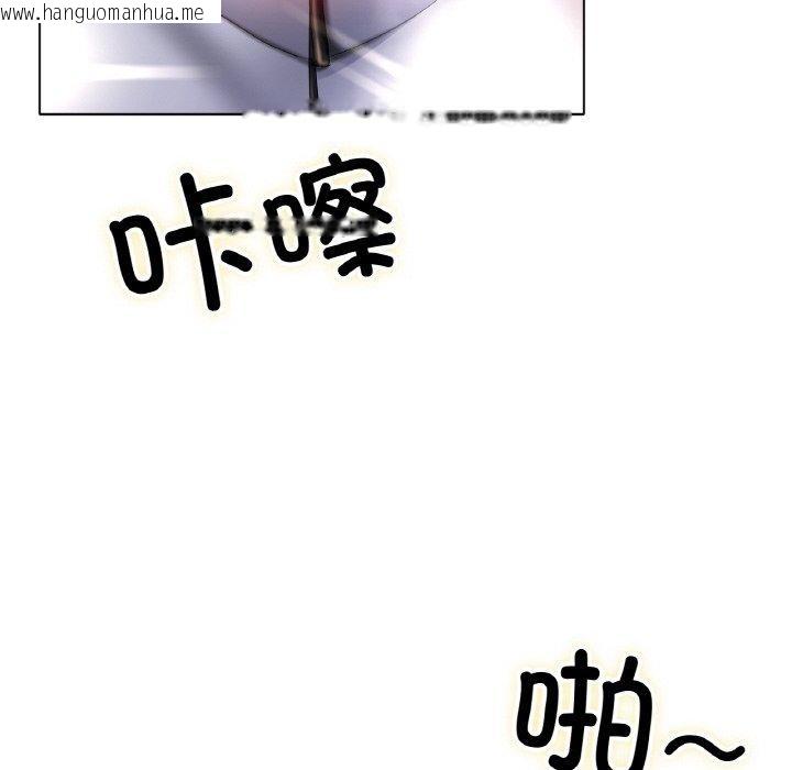 韩国漫画冰上之爱/冰上恋人韩漫_冰上之爱/冰上恋人-第66话在线免费阅读-韩国漫画-第28张图片