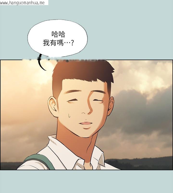韩国漫画纵夏夜之梦(无码版)韩漫_纵夏夜之梦(无码版)-第42话-四周无人之时在线免费阅读-韩国漫画-第89张图片