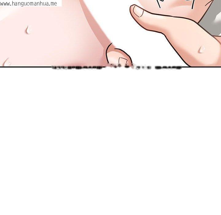韩国漫画我的傻瓜男友韩漫_我的傻瓜男友-第4话在线免费阅读-韩国漫画-第83张图片